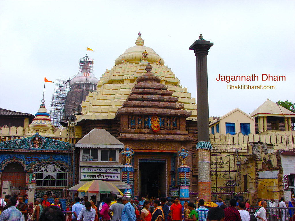  - 1Night Bhubaneshwar, 2Night Puri, Gangasagar 2Night  Kolkata