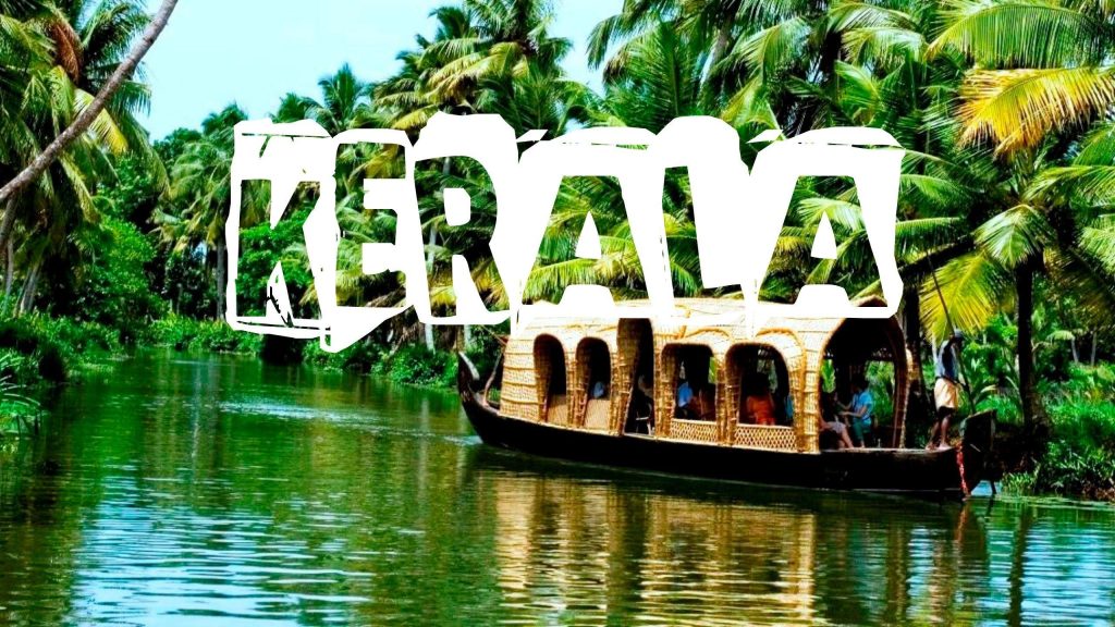  - Munnar 2Night,Thekkady 1Night, Alleppey 1Night,Kovalam 2Night